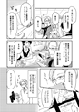 equal06trial