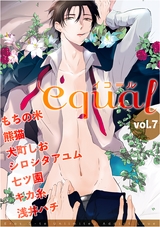 equal07trial