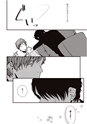 equal07trial