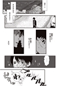 equal07trial