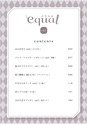 equal07trial