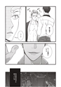 equal07trial