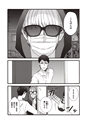 equal07trial