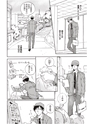 equal07trial