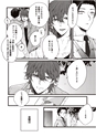 equal07trial