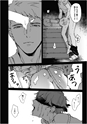 equal07trial