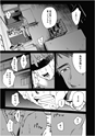 equal07trial