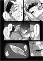 equal07trial
