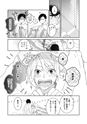 equal11trial
