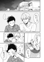 equal11trial