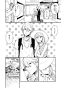 equal11trial