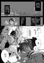 equal11trial