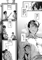 equal11trial