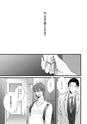 equal11trial