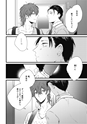 equal11trial