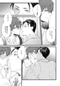 equal11trial