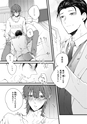 equal11trial