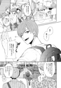 equal11trial