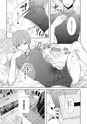 equal11trial