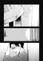equal11trial