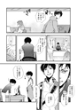 equal11trial