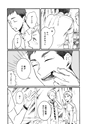equal11trial