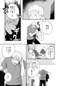 equal11trial