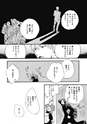 equal11trial