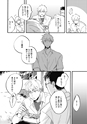equal12trial
