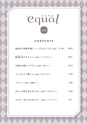 equal12trial