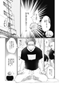 equal12trial
