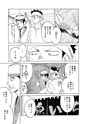 equal12trial
