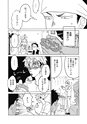 equal12trial
