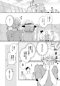 equal12trial