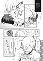 equal13trial
