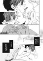 equal13trial