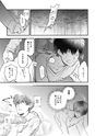 equal13trial