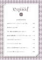 equal13trial