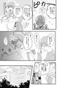 equal13trial