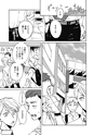 equal13trial