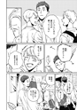 equal13trial