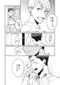 equal13trial