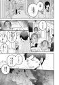 equal13trial
