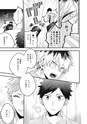 equal13trial
