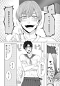 equal13trial