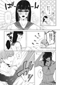 equal13trial