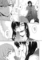 equal13trial