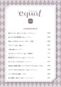 equal14trial