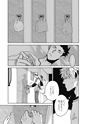 equal14trial