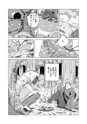 equal14trial